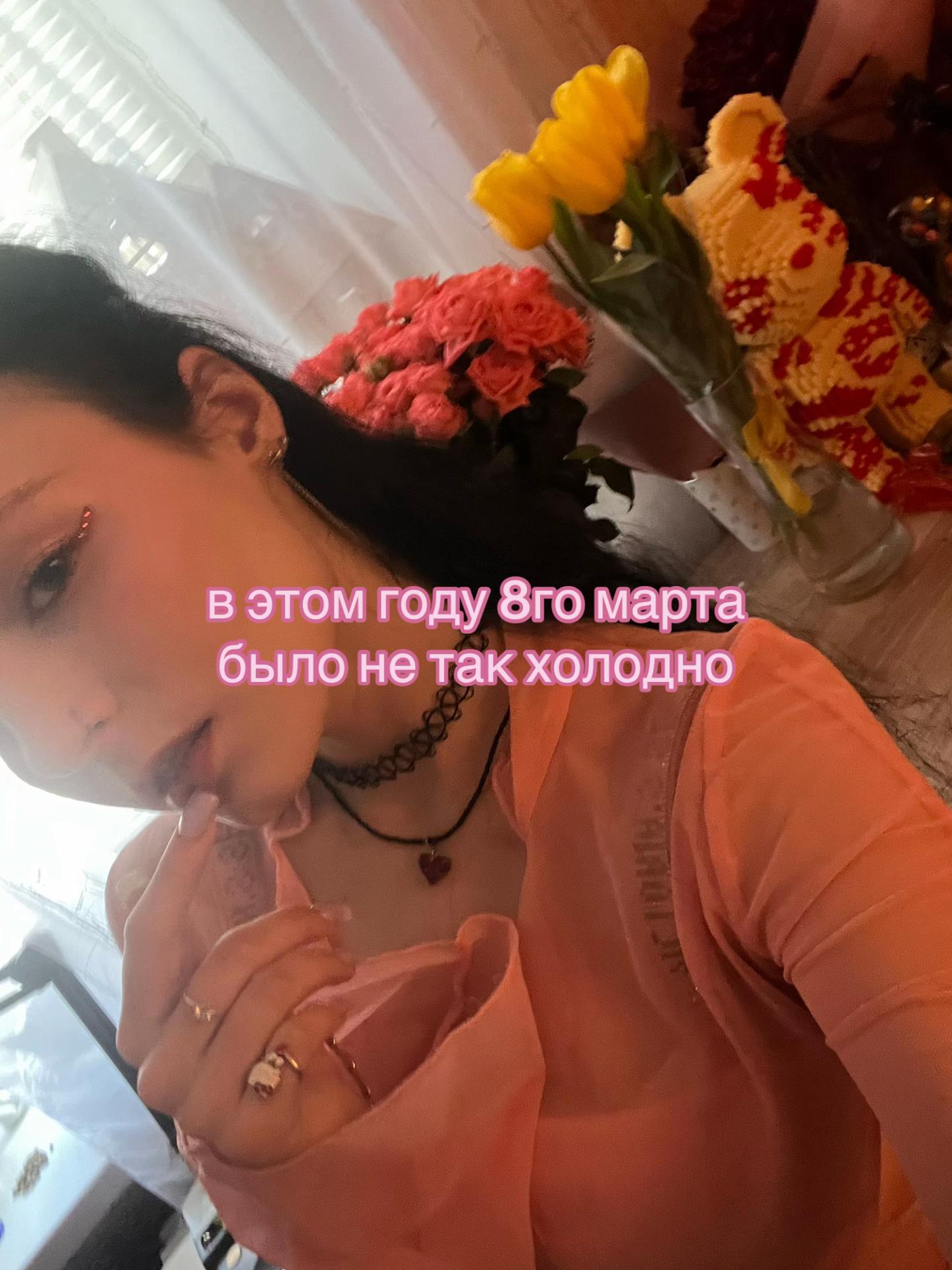 @гордеева💋