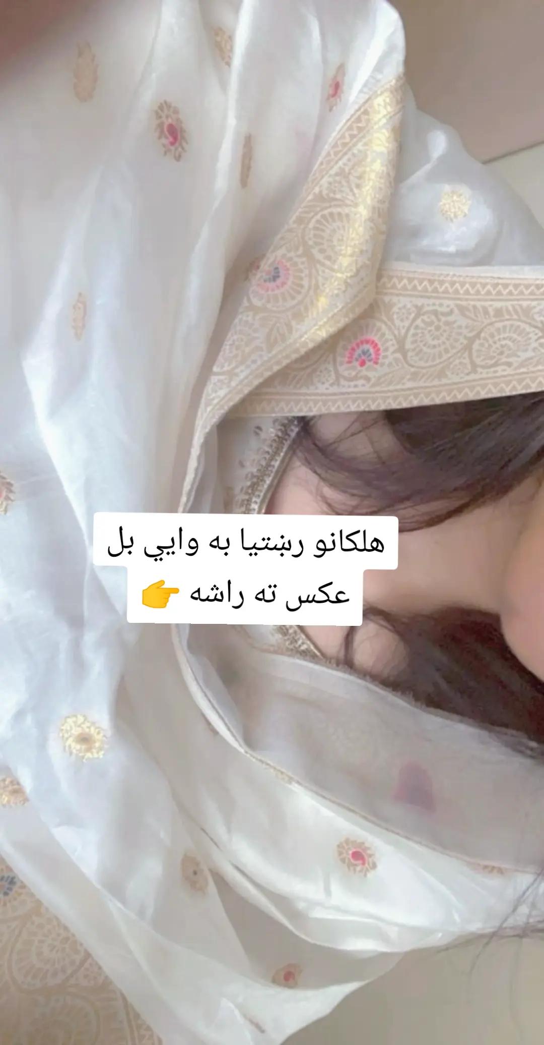@QUEEN 💗 ZINAB