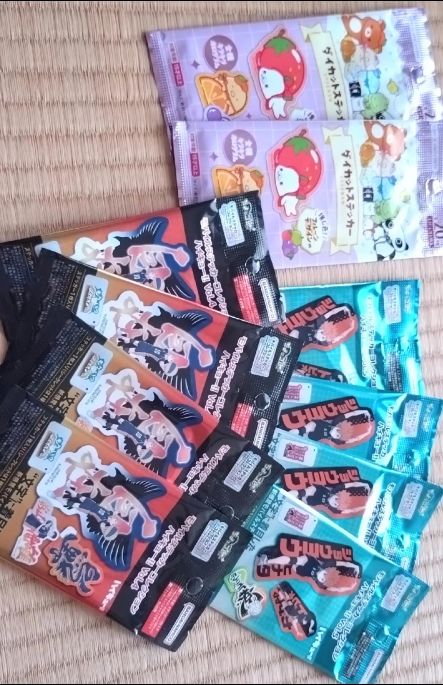 @めぐ子