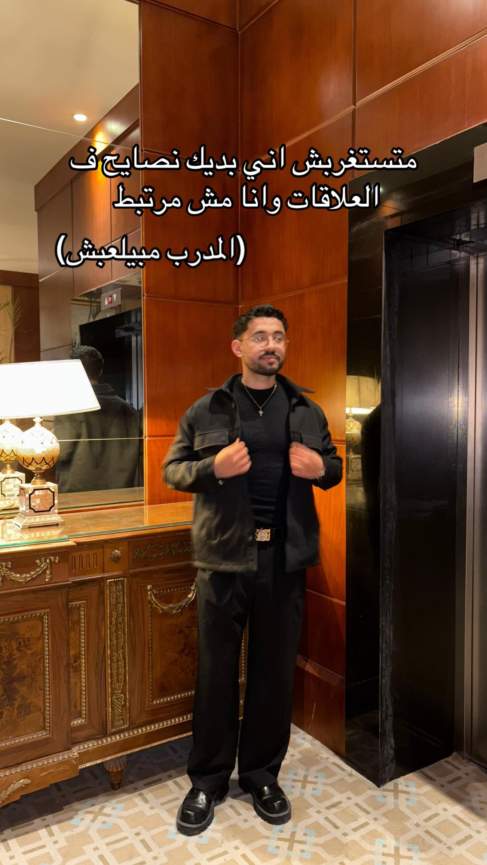 @Abdelrahman yasser