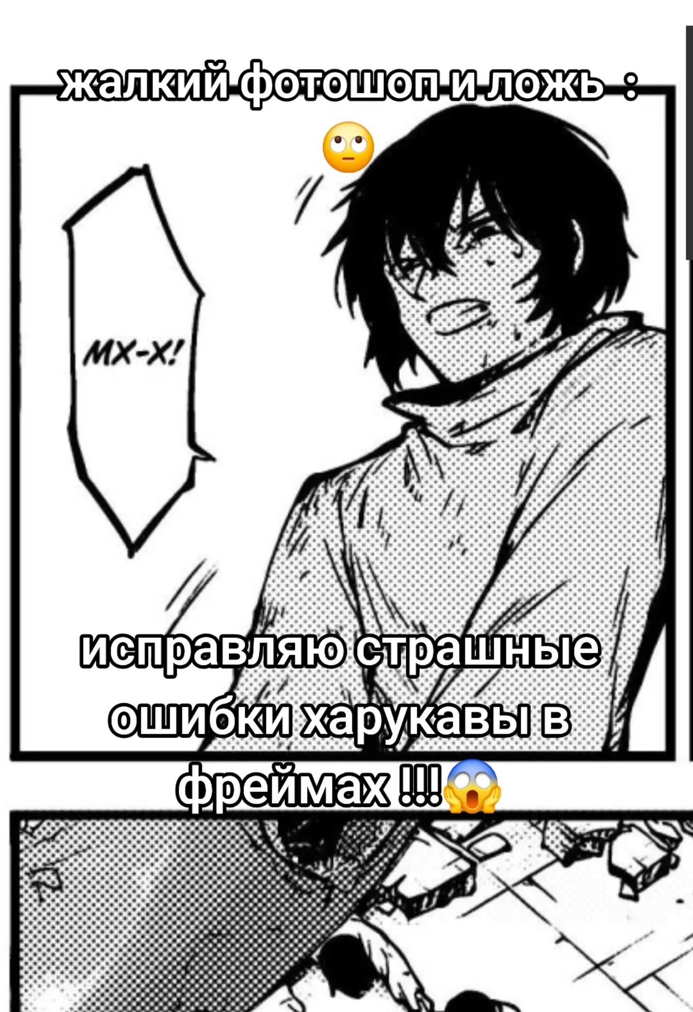 @цусима