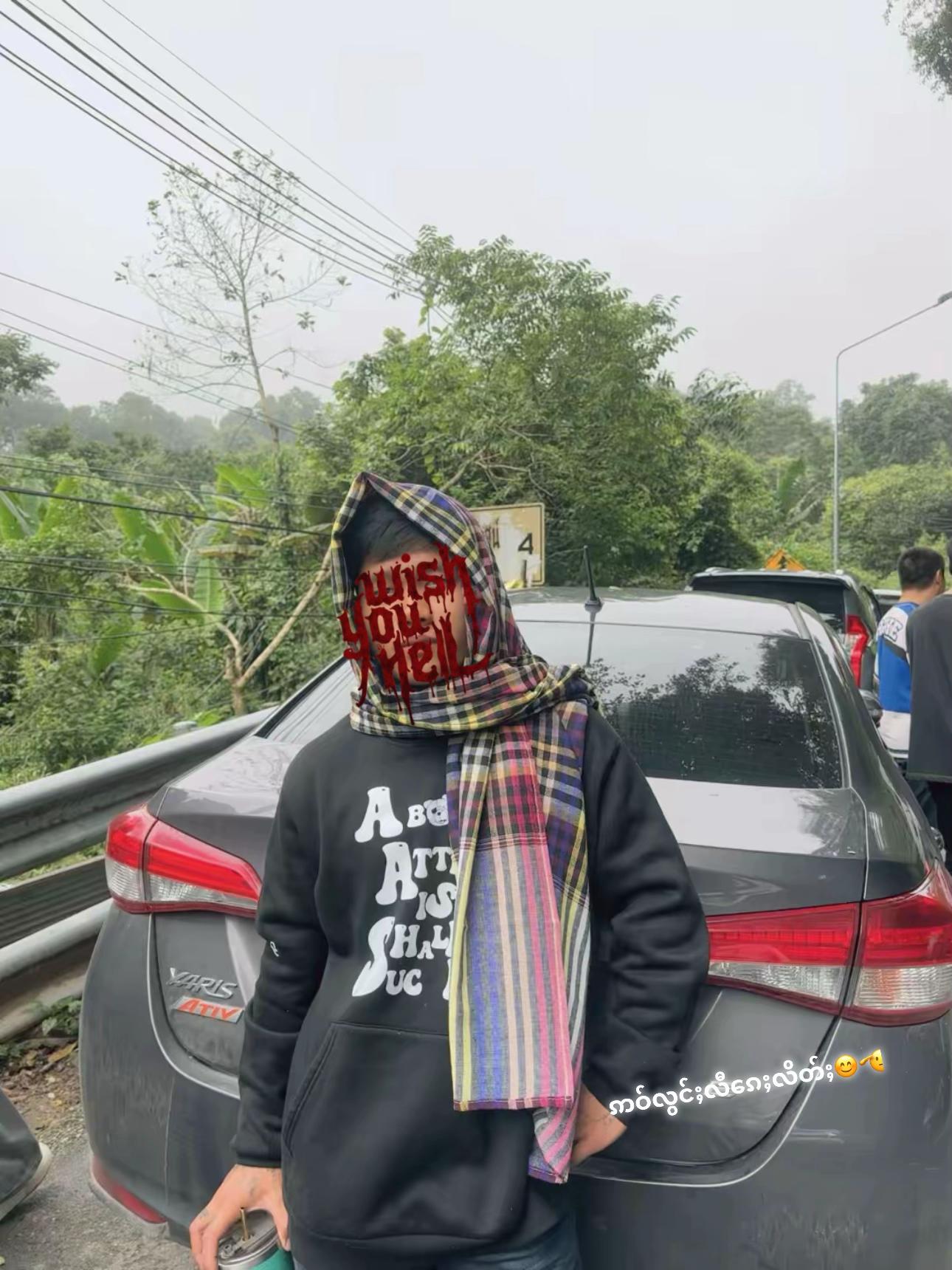 @พี่เคอรี่ 9🍃🥷👑
