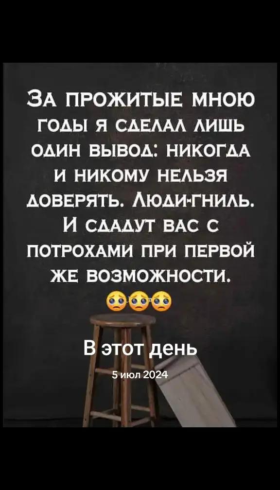 @Натали
