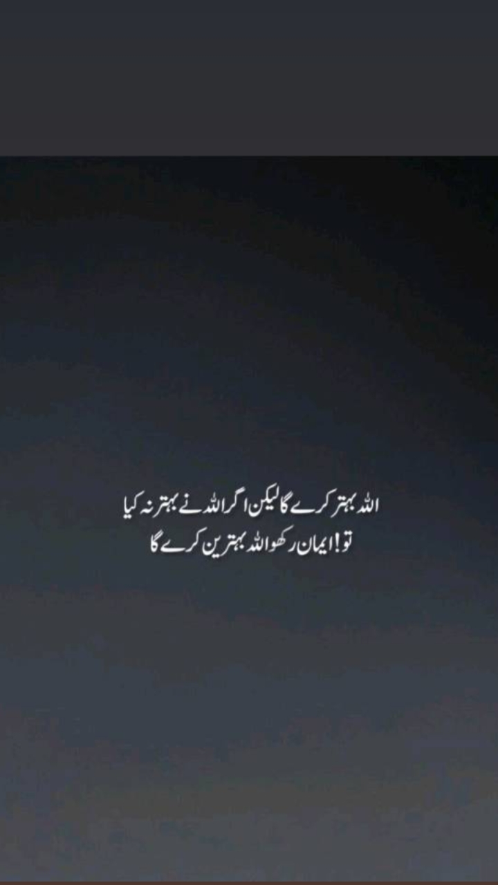 @D.r Sultan ❤️