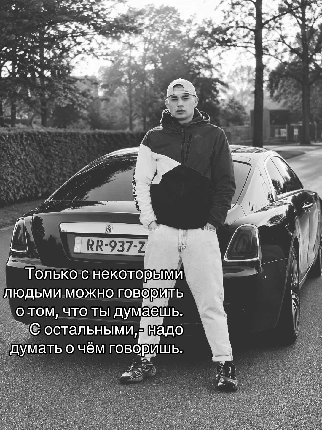@Revord