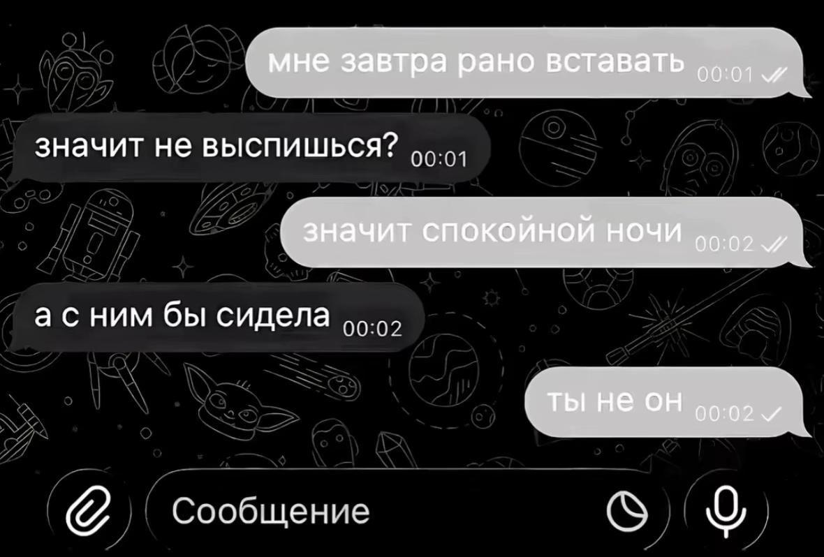 @𝓐𝓷𝓭𝓻𝓮𝓮𝓿𝓷𝓪🖤