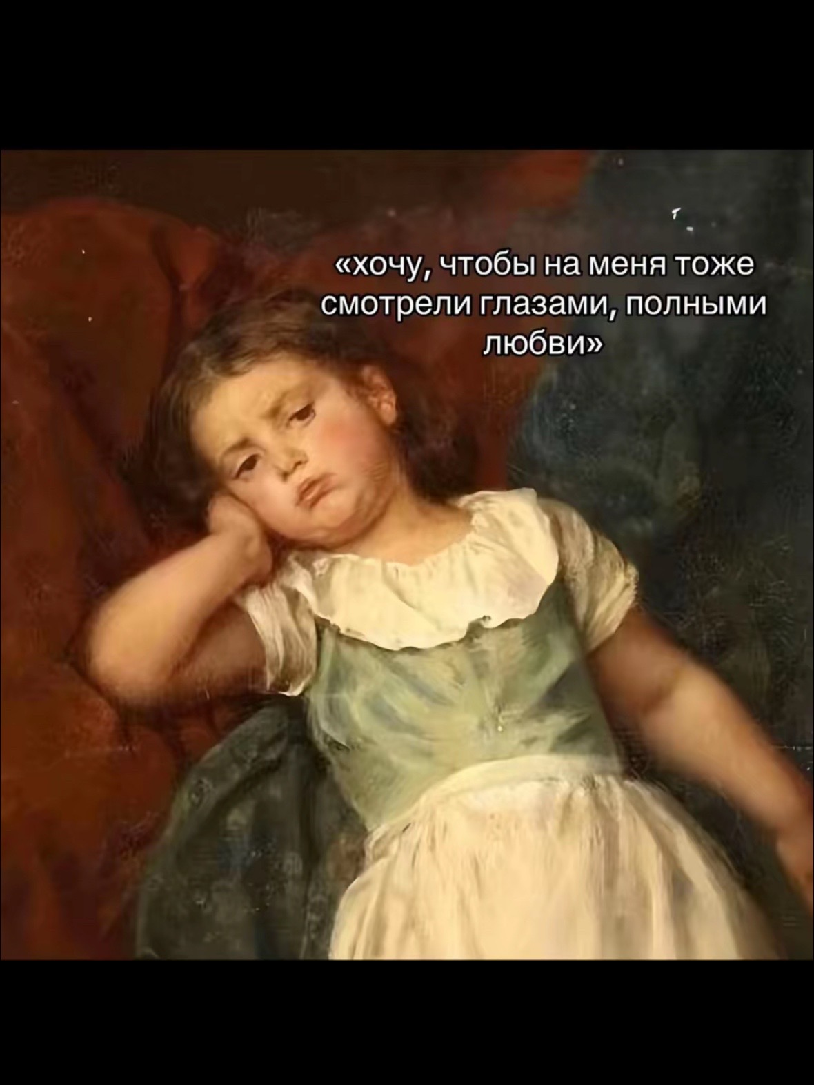 @Смурфа 🫦