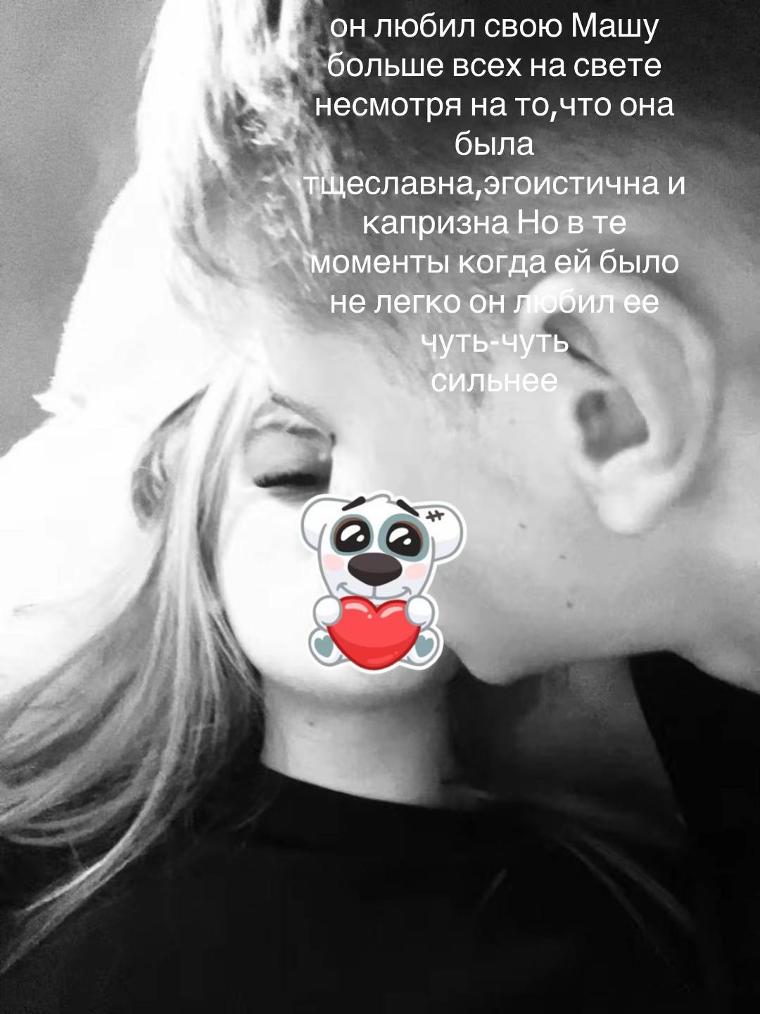 @максимка бгд 🗿🗿🥵🥵