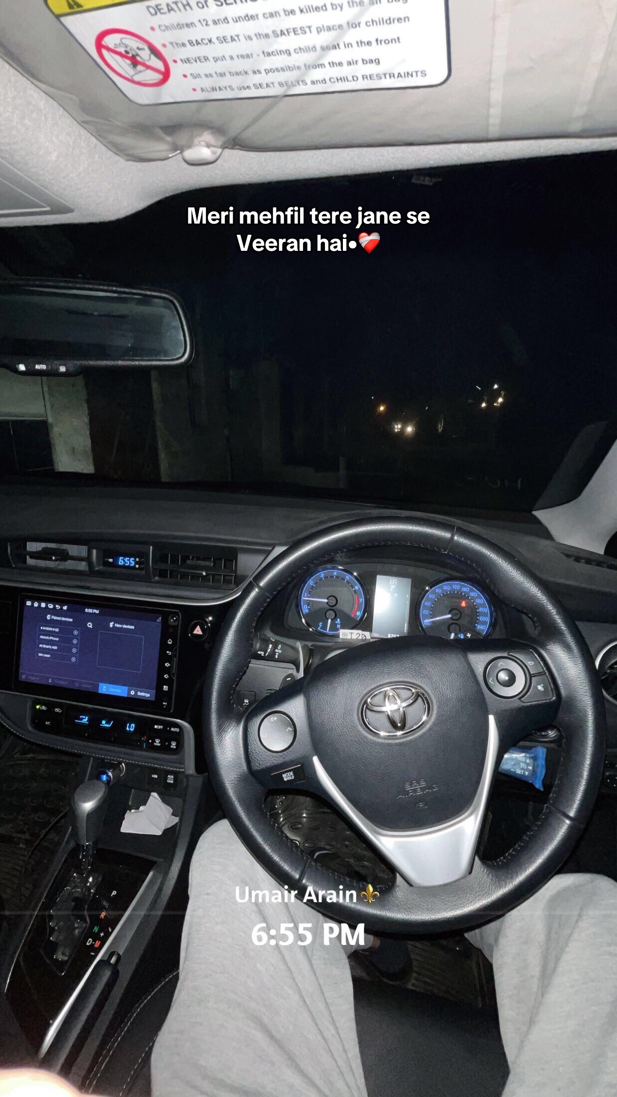 @𝘜𝘮𝘢𝘪𝘳 𝘈𝘳𝘢𝘪𝘯♕
