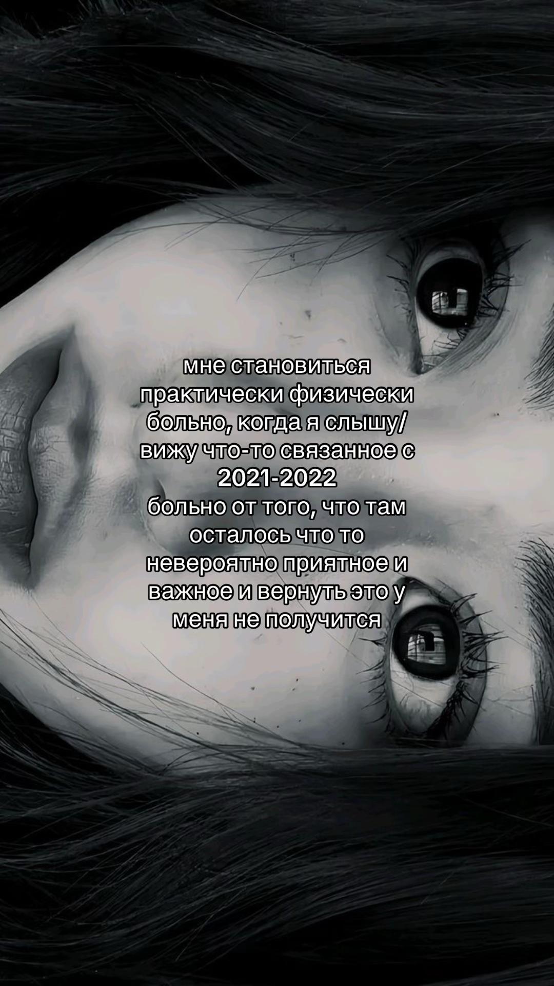 @вышла покурить