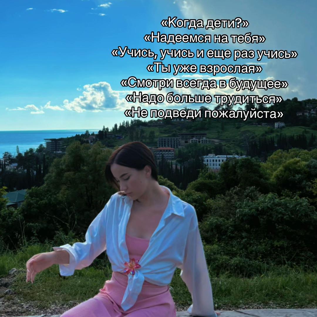 @Nastasikc