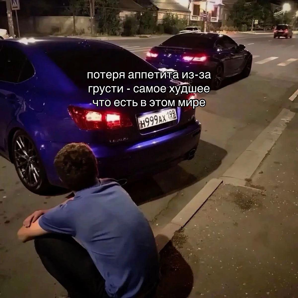 @тгк: садишка