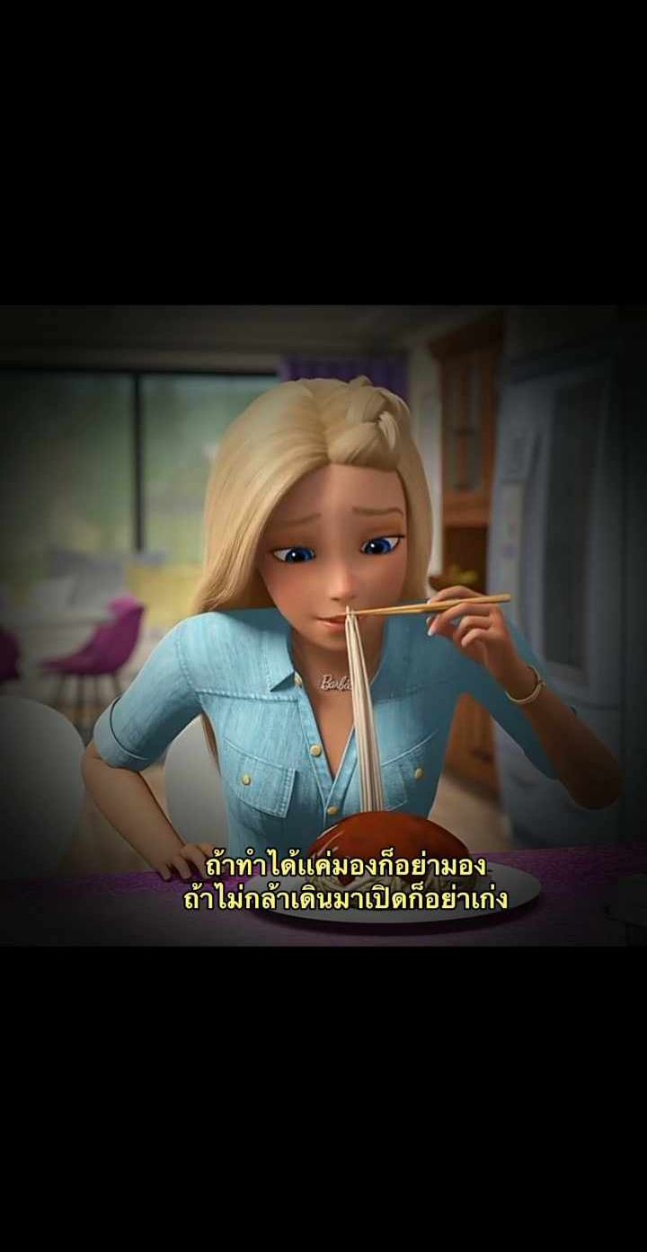 @เเรงๆหน่อยเตง🤌🏻