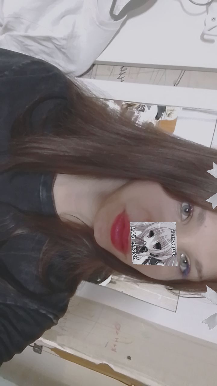 @<<🐻 Няшка 🐻>>