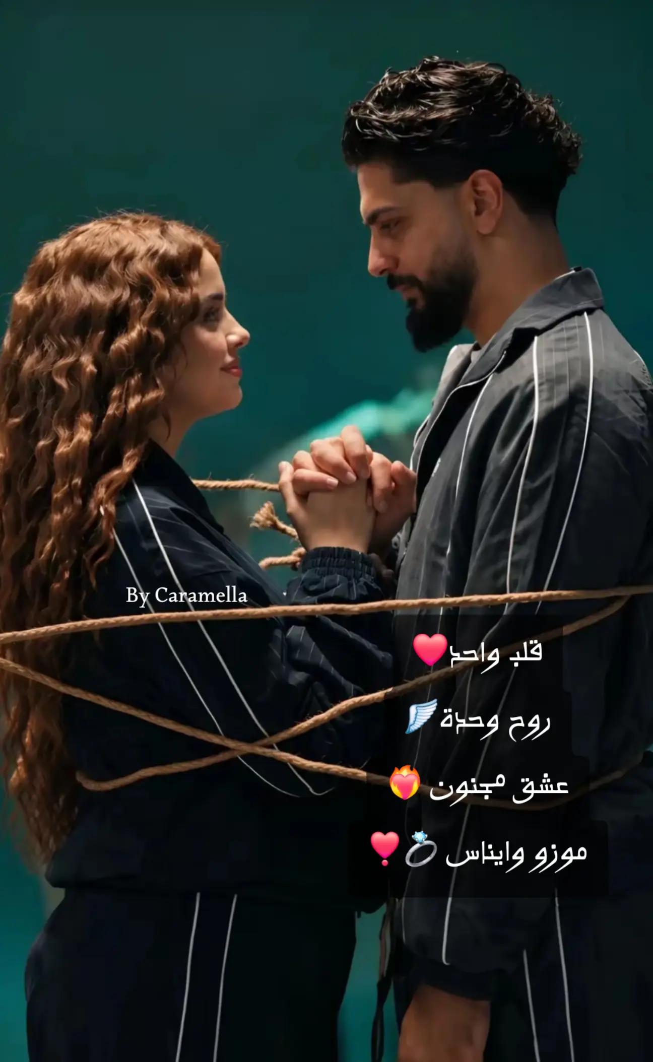 @كراميلا🩷🎀