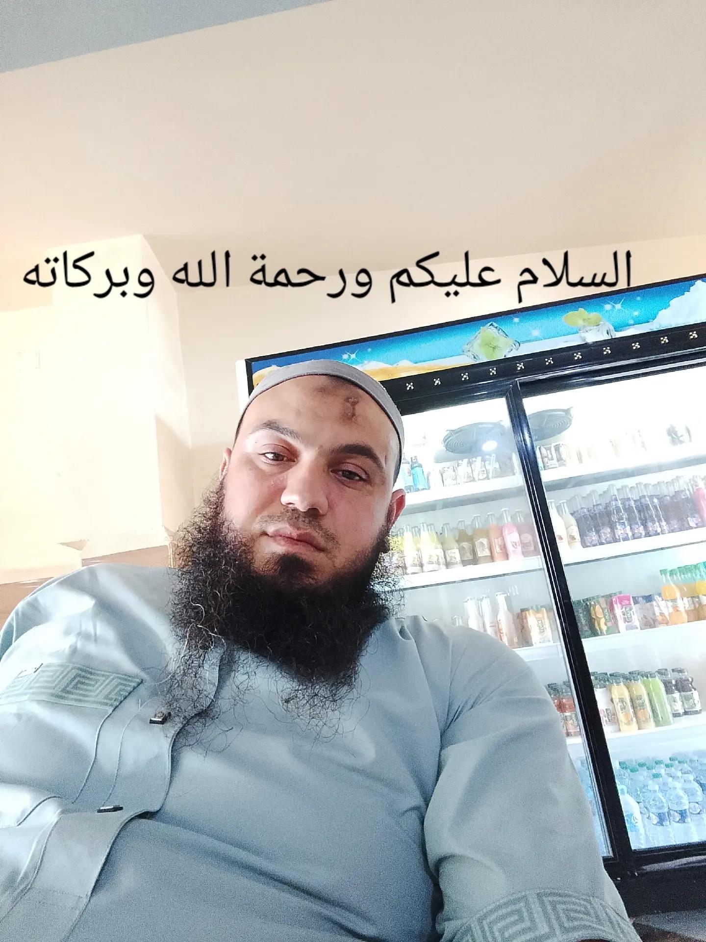 @قناة التوحيد
