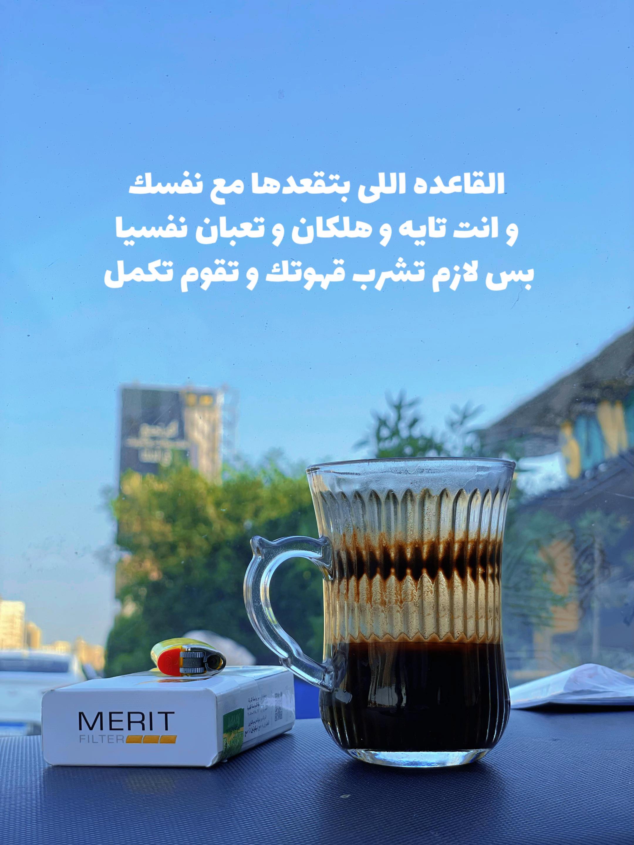 @,ّليجا ~ LiGa ✨