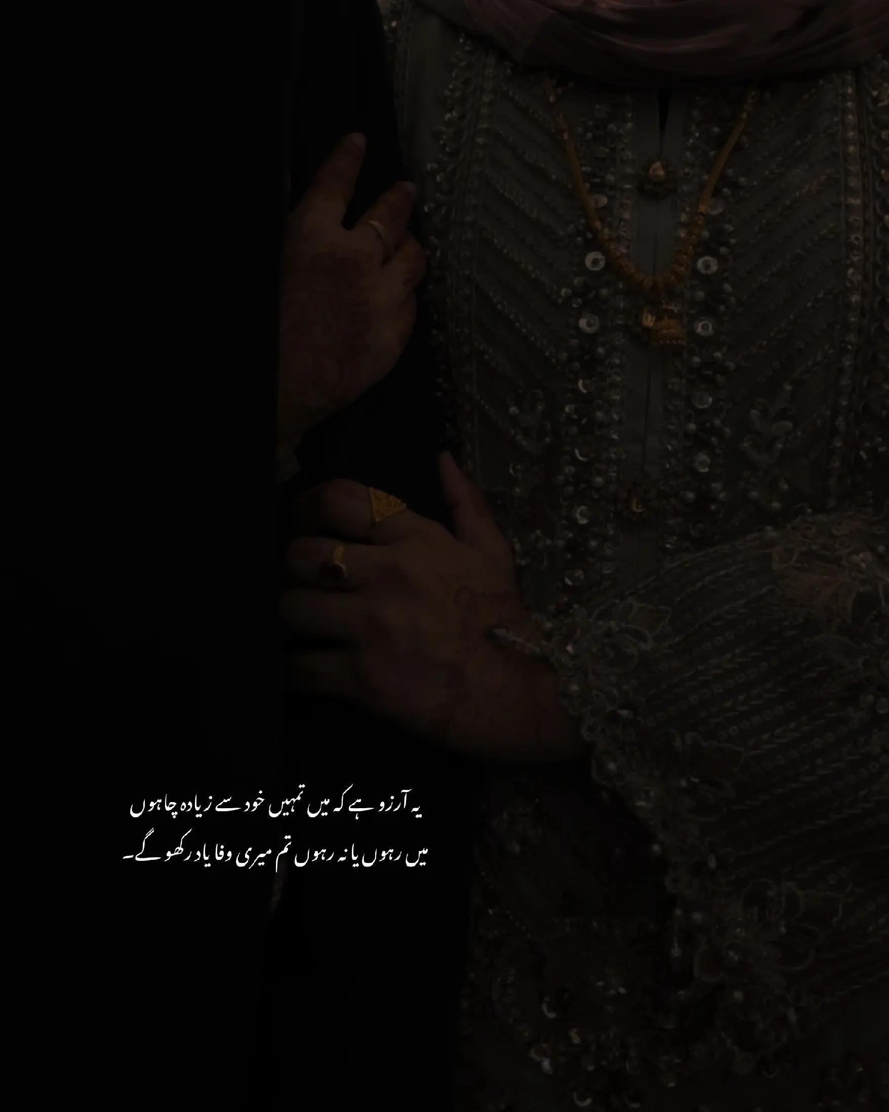 @نیناء