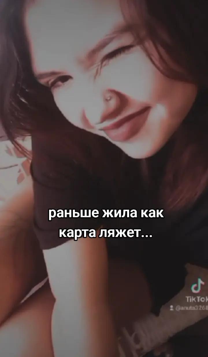 @anuta