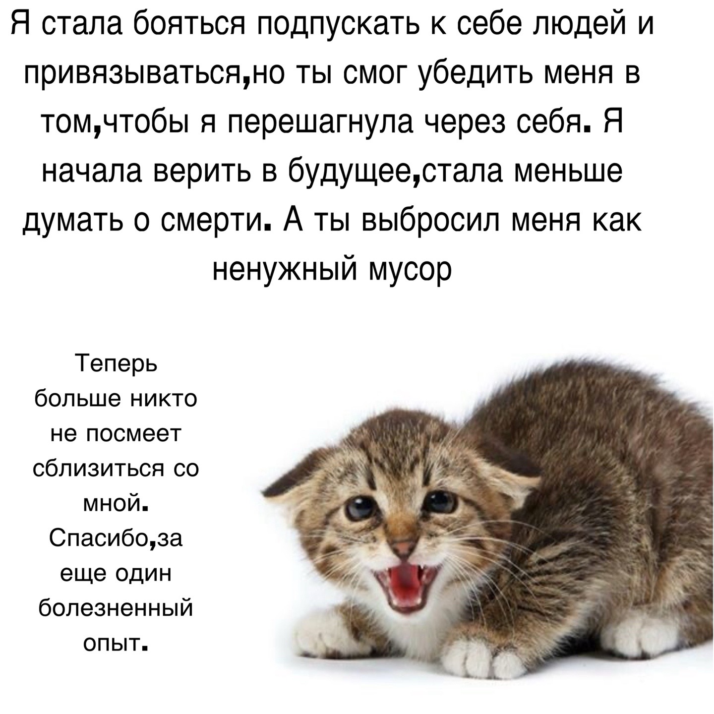 @Хиоос