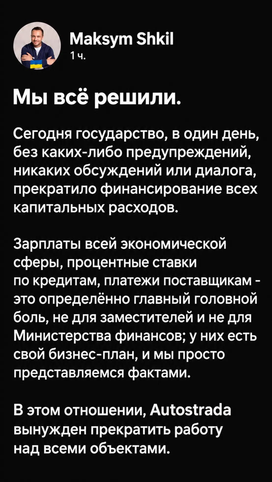 @🇷🇺anysiaspivak🇷🇺☦️