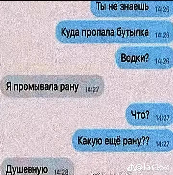 @рыжая🎼