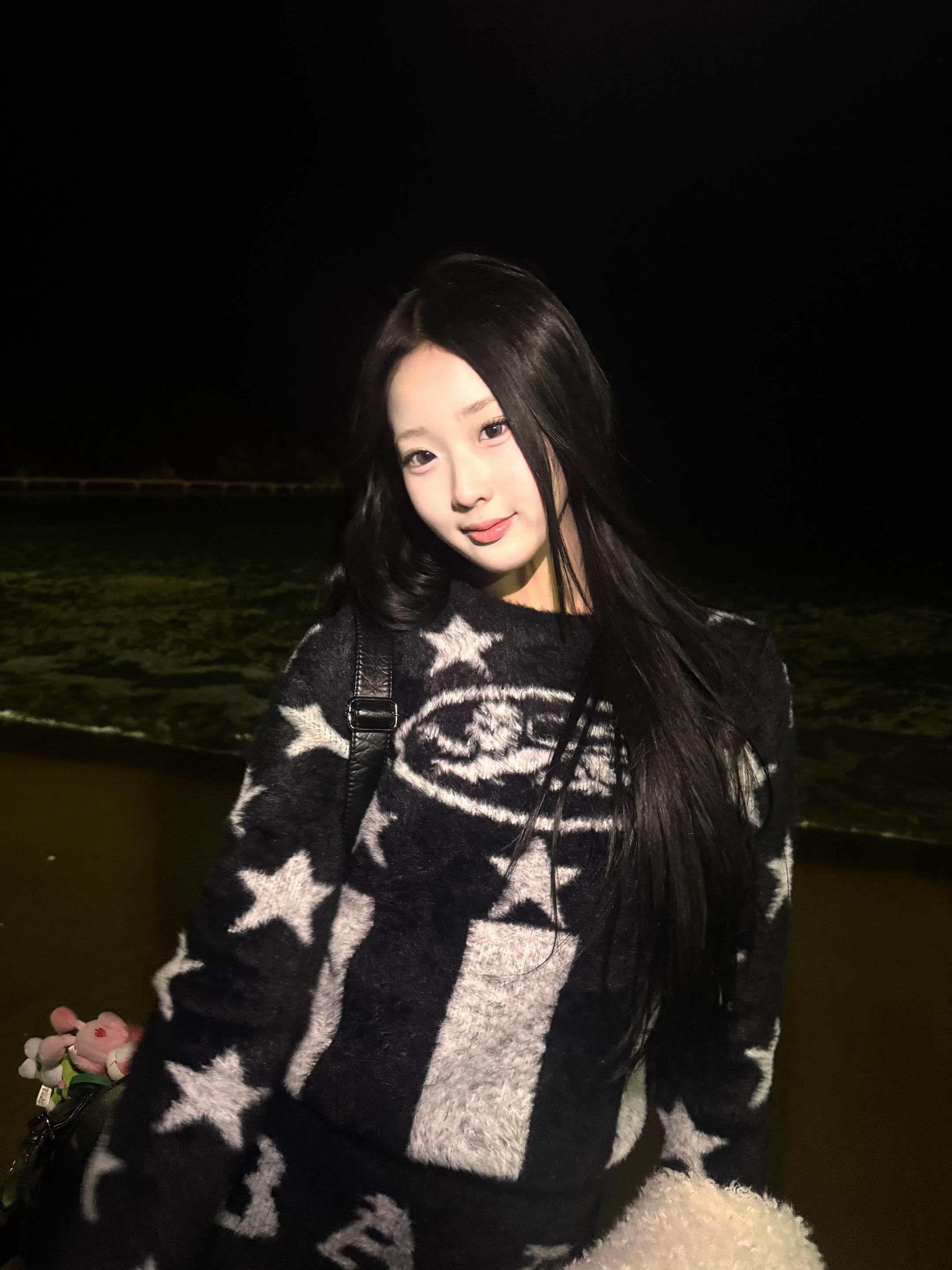 @유경러버