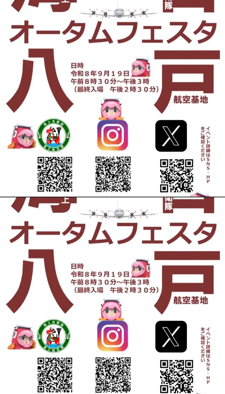 @池田