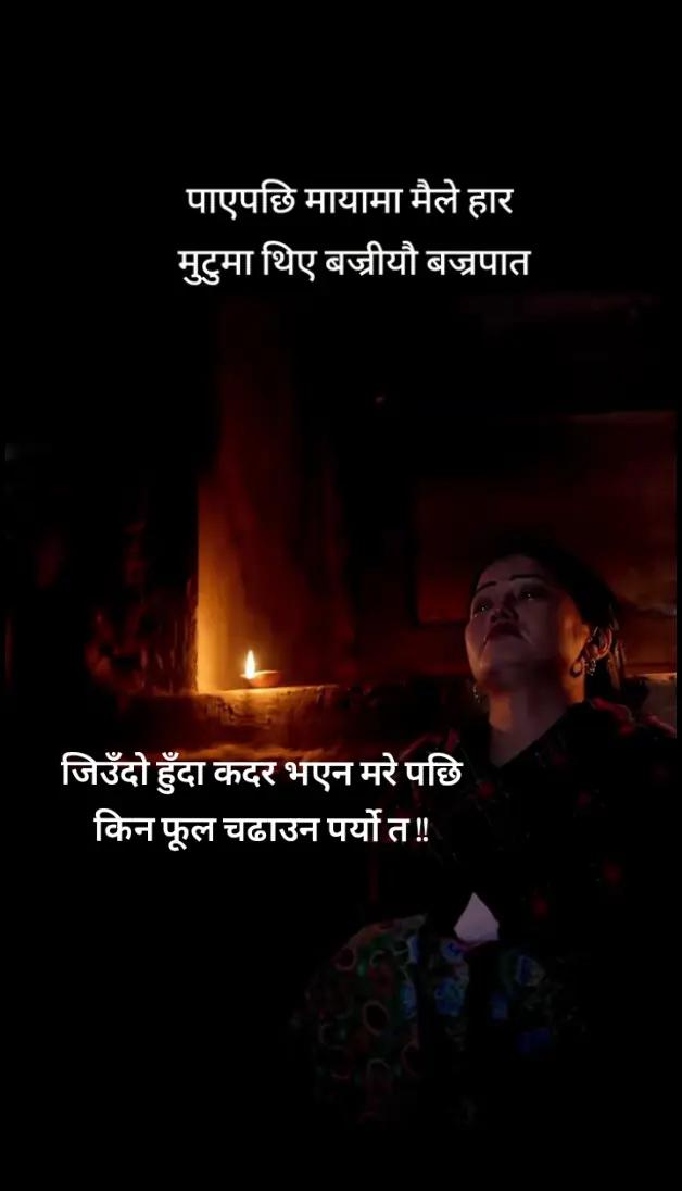 @URMI ❣️