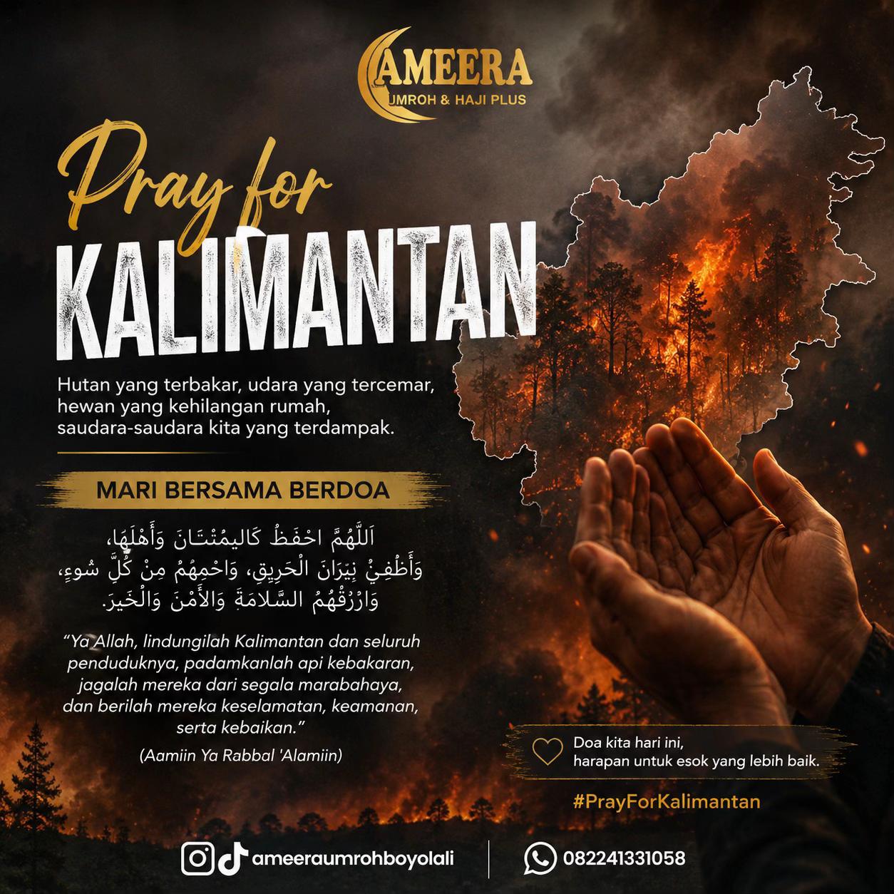 @ameeraumrohboyolali