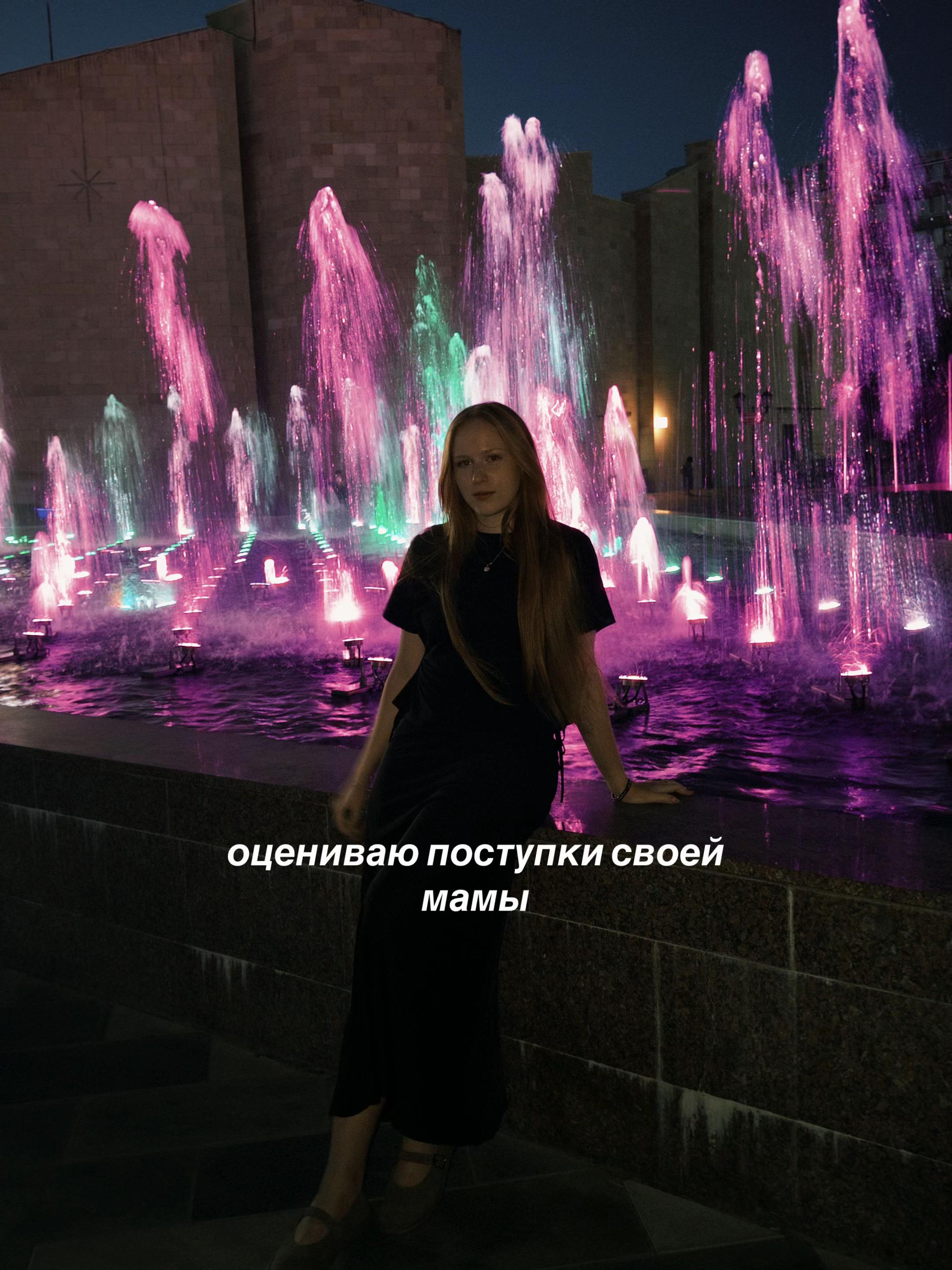 @каорими