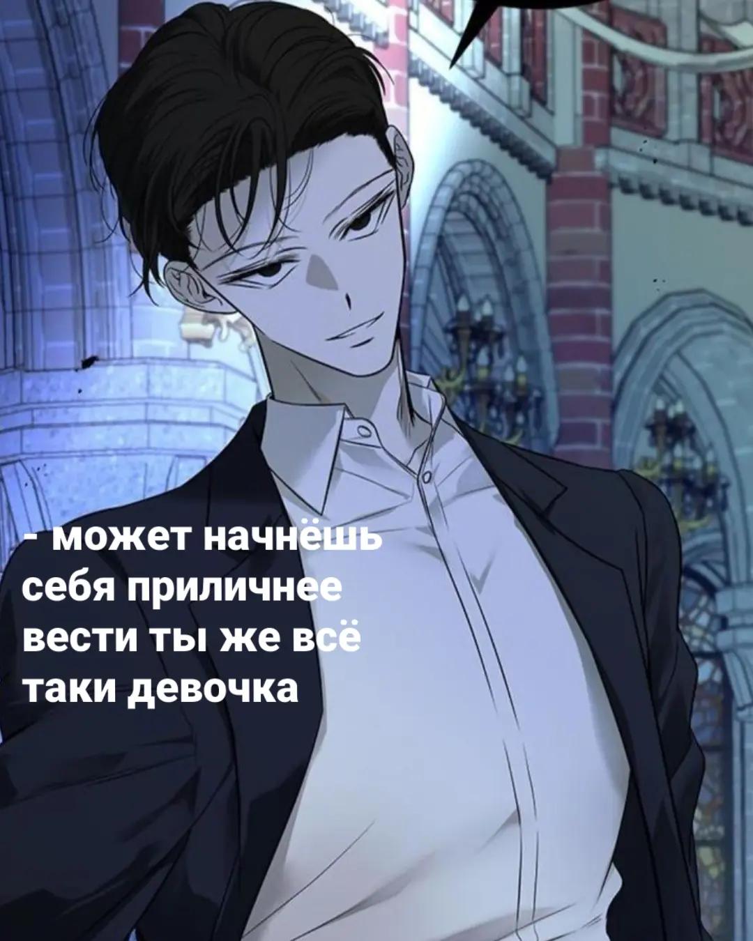 @𝐓𝐡𝐞 𝐚𝐧𝐠𝐞𝐥