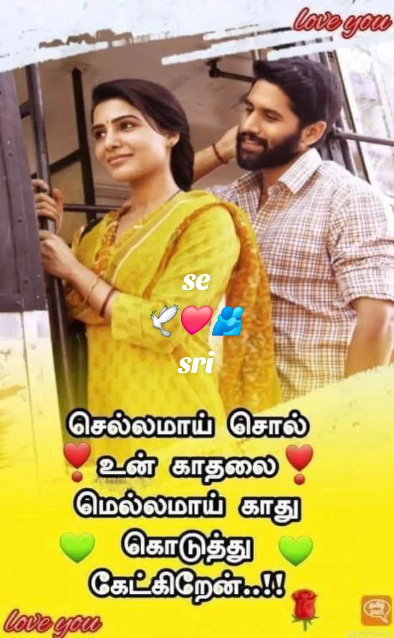 @ammal❤️❤️
