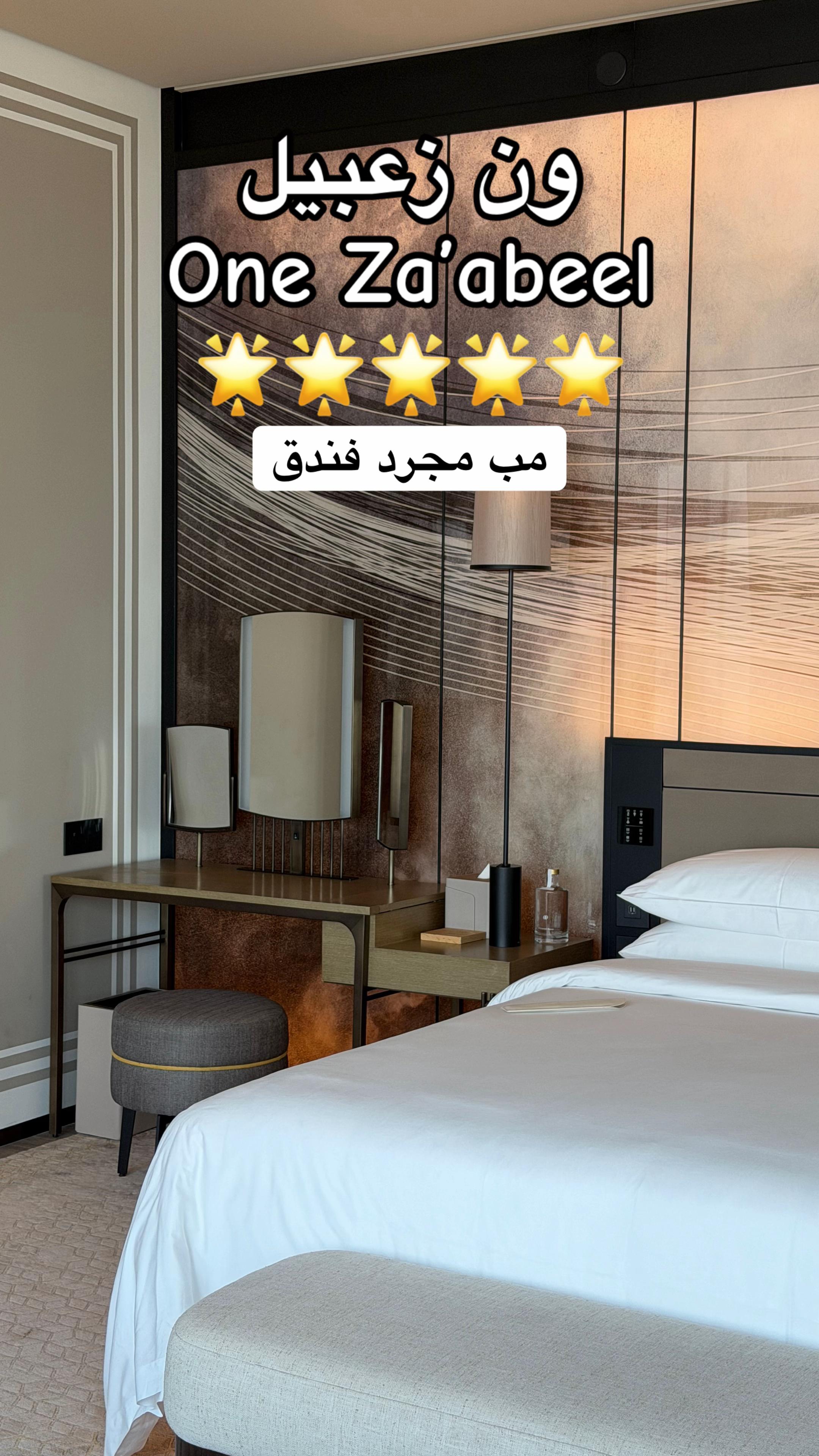 @مروان الظنحاني 🇦🇪
