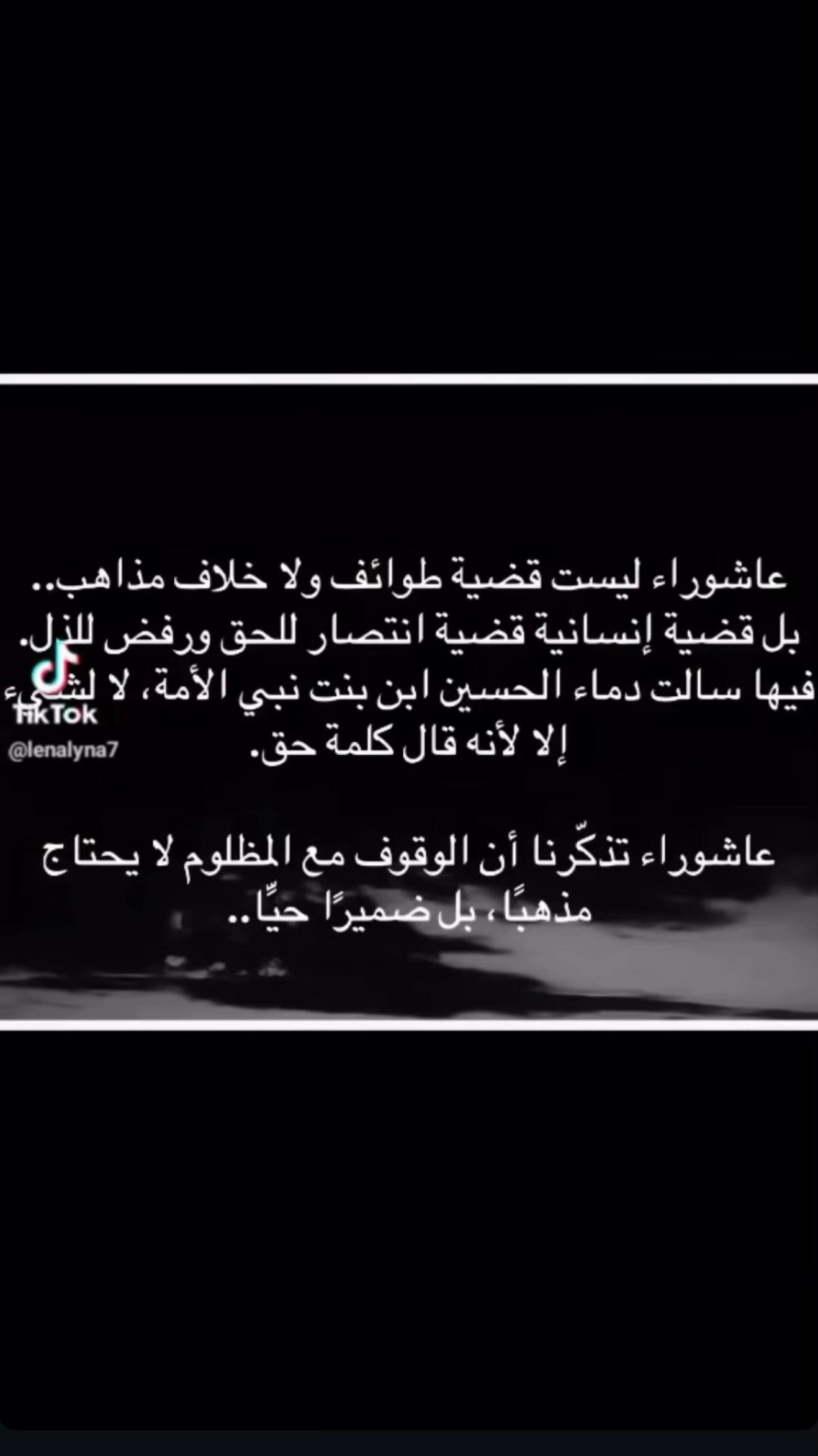 @️Mustaf♍️