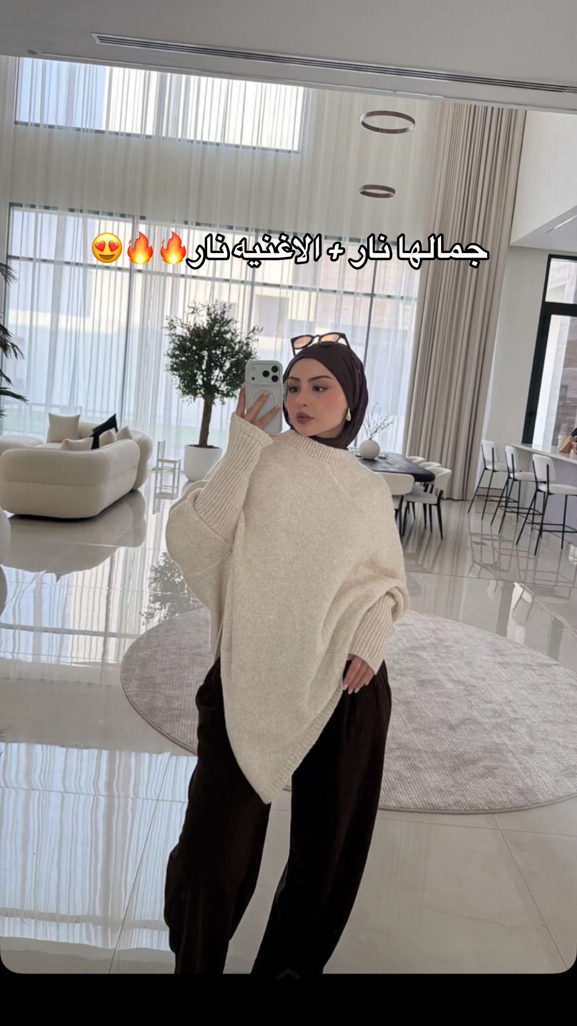 @Siamand&Shahad