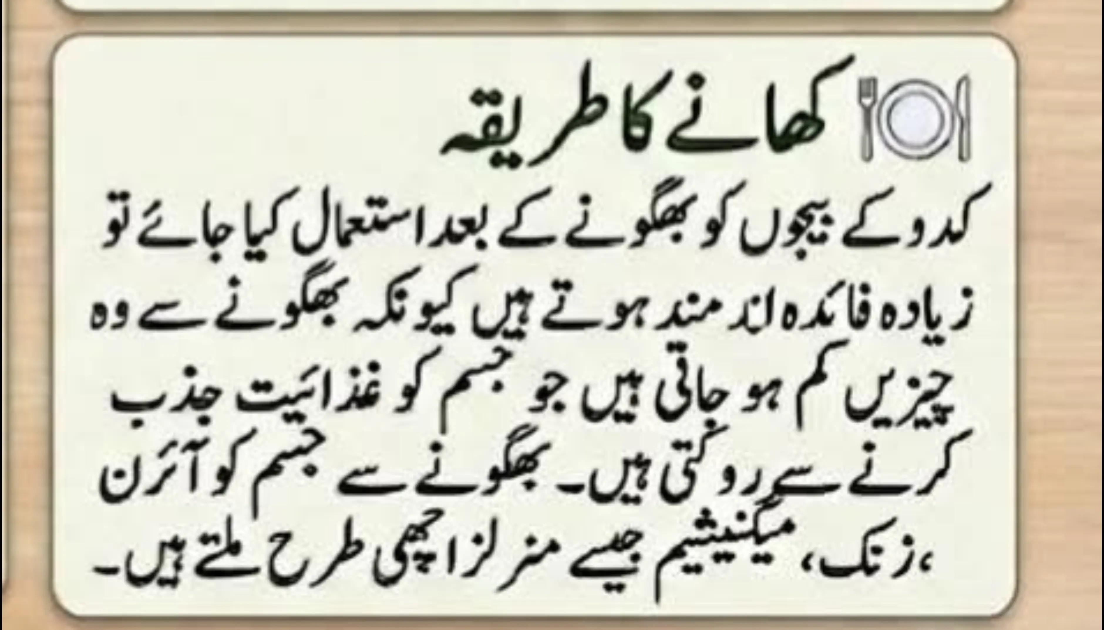 @Mishi Khan