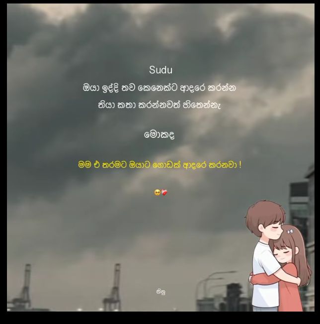 @•🅆A̶🅁U̶🄽A̶ 🅰🅷🅸🅺🅰(😼):