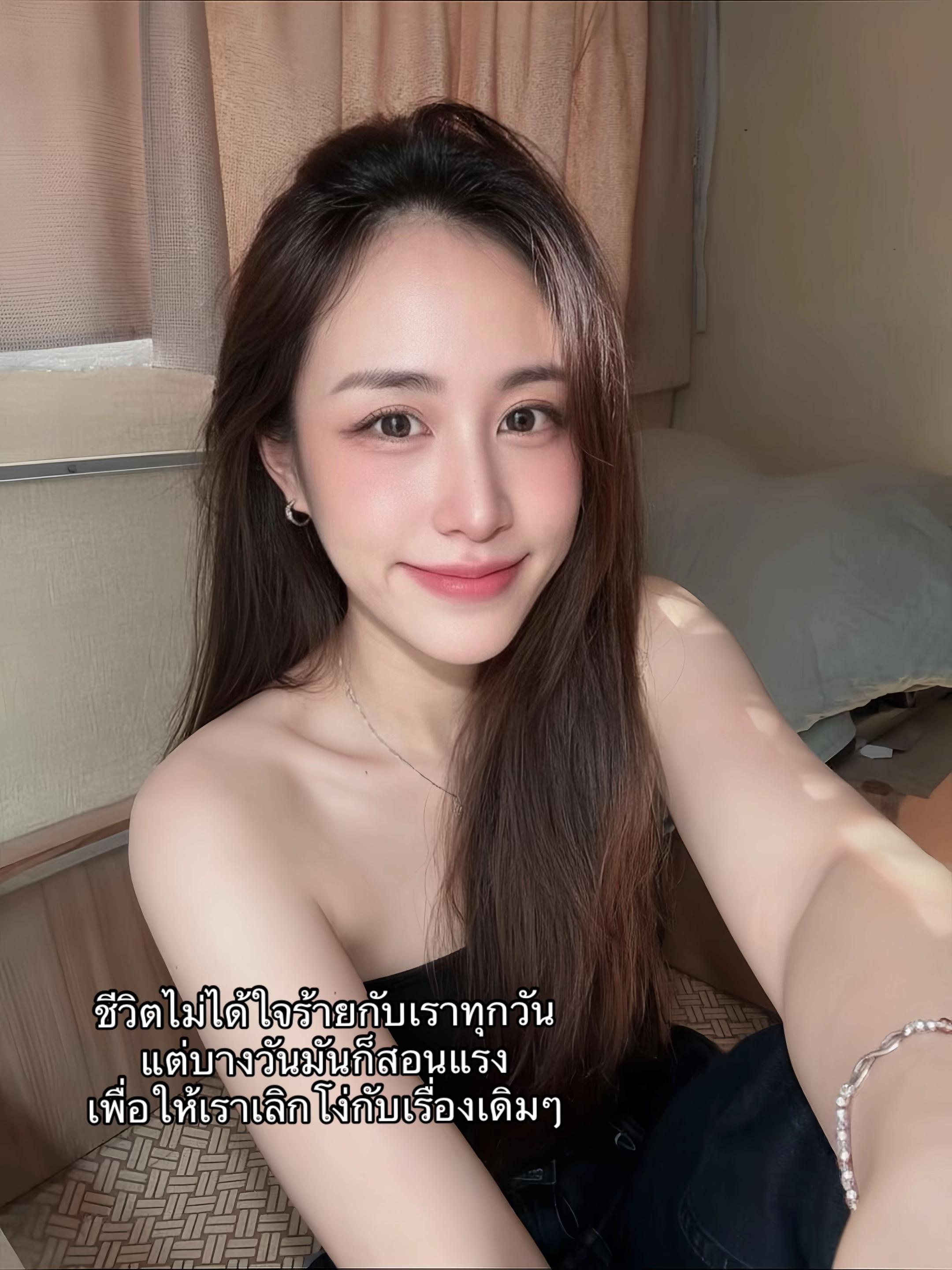 @Juszin🦋