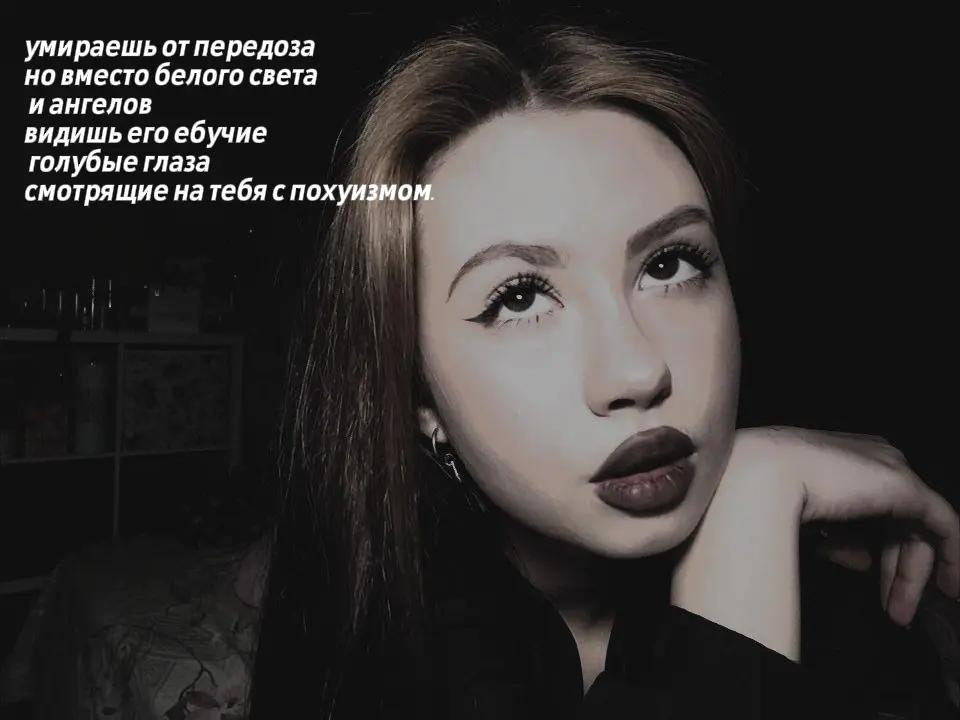 @милки вэй