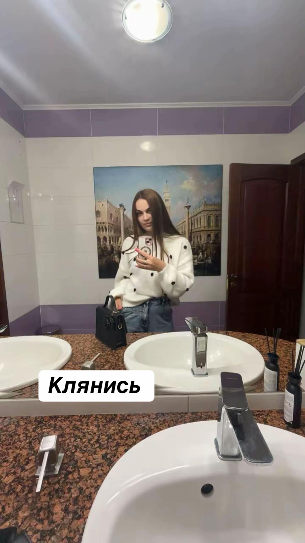 @Полтавська Надька