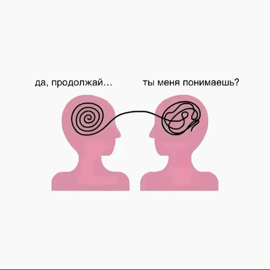 @Тᴇᴩᴋᴇᴧ💀💀💀