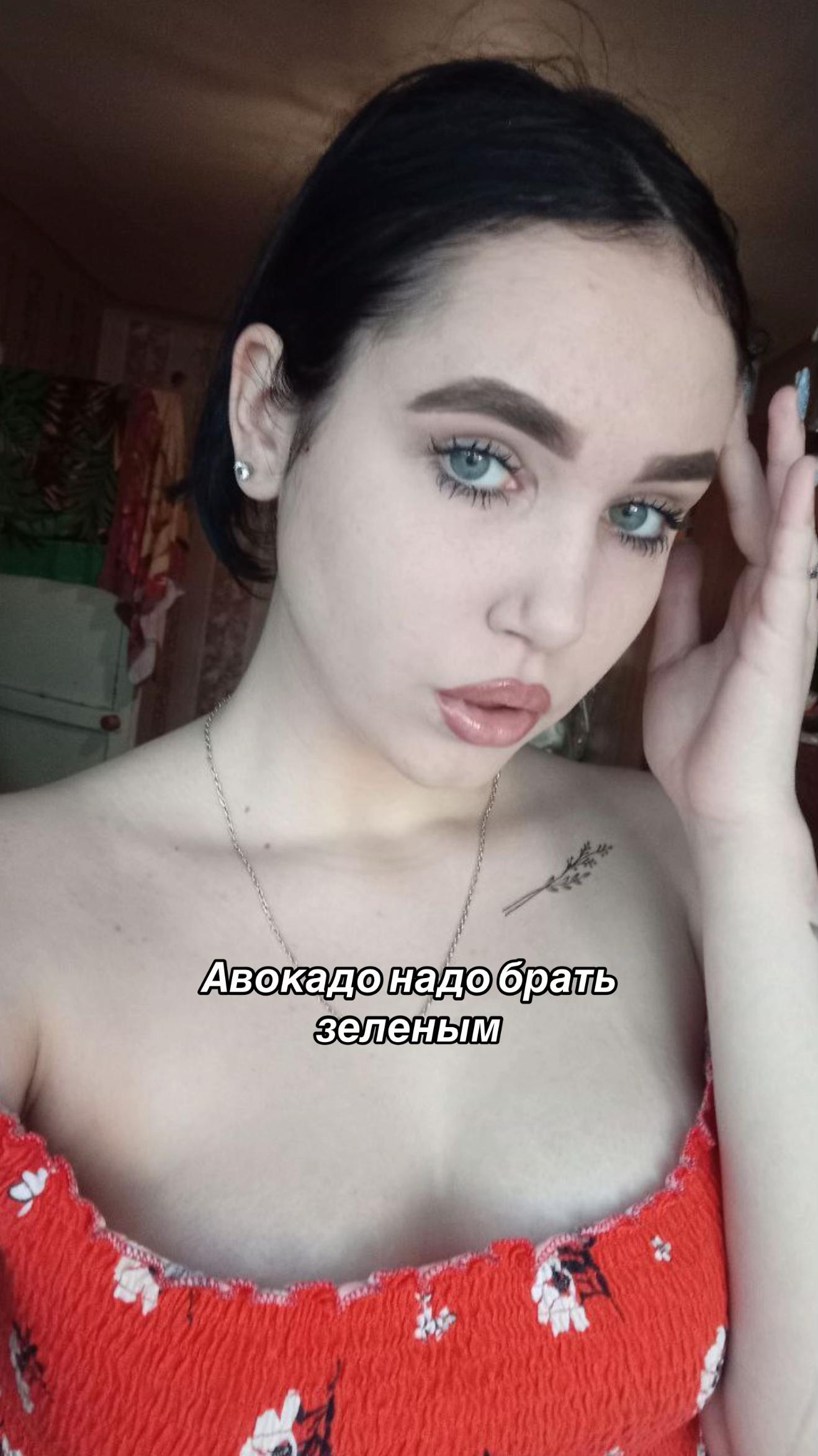 @ANATTIEN