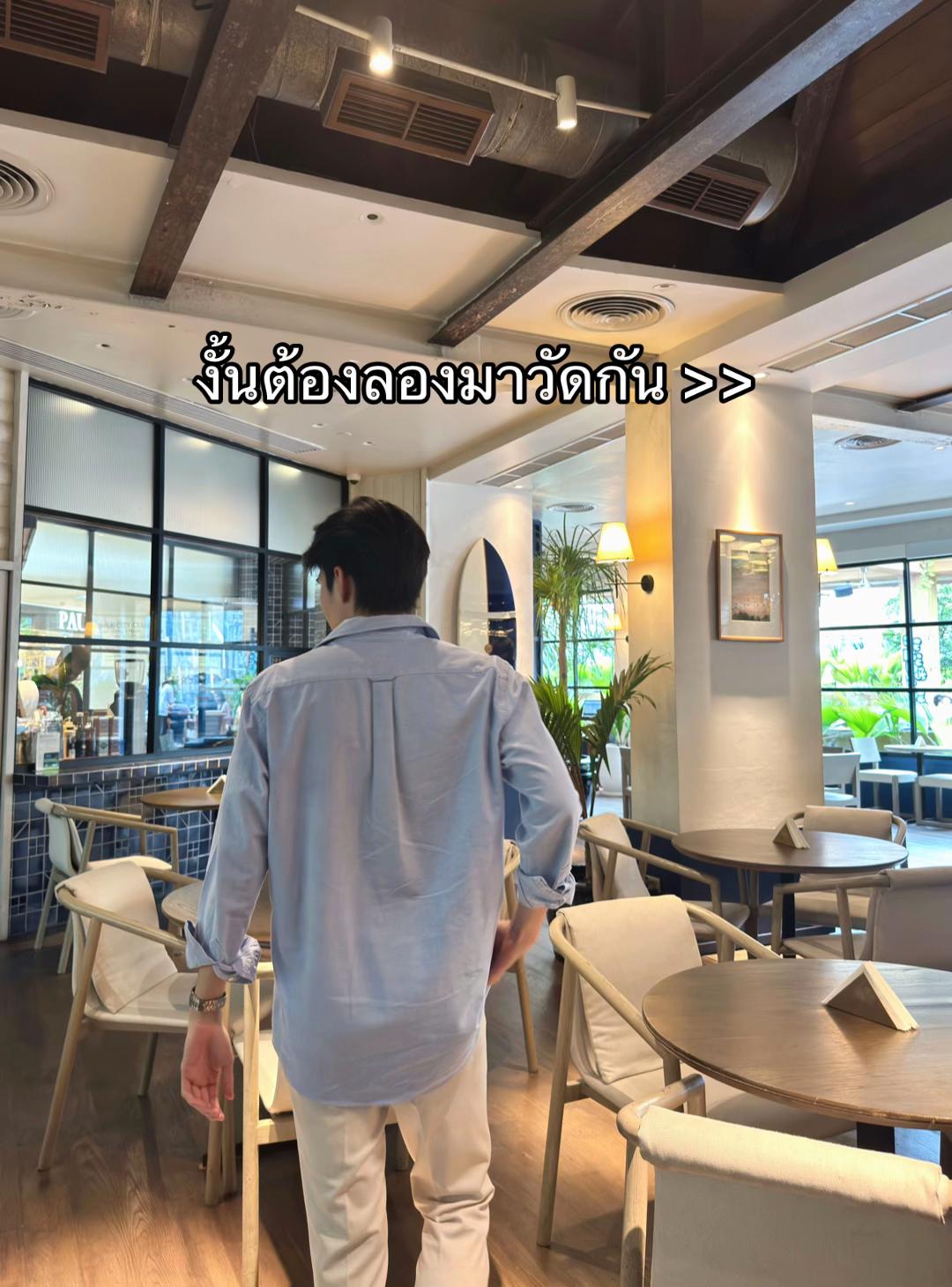@มันนี่ชอบอยู่บ้าน