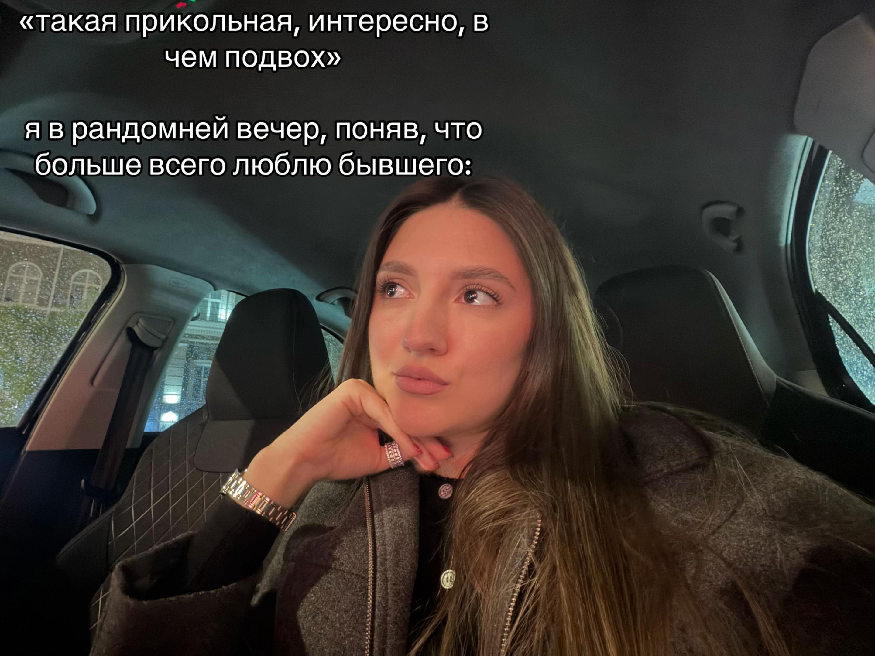 @Benzo