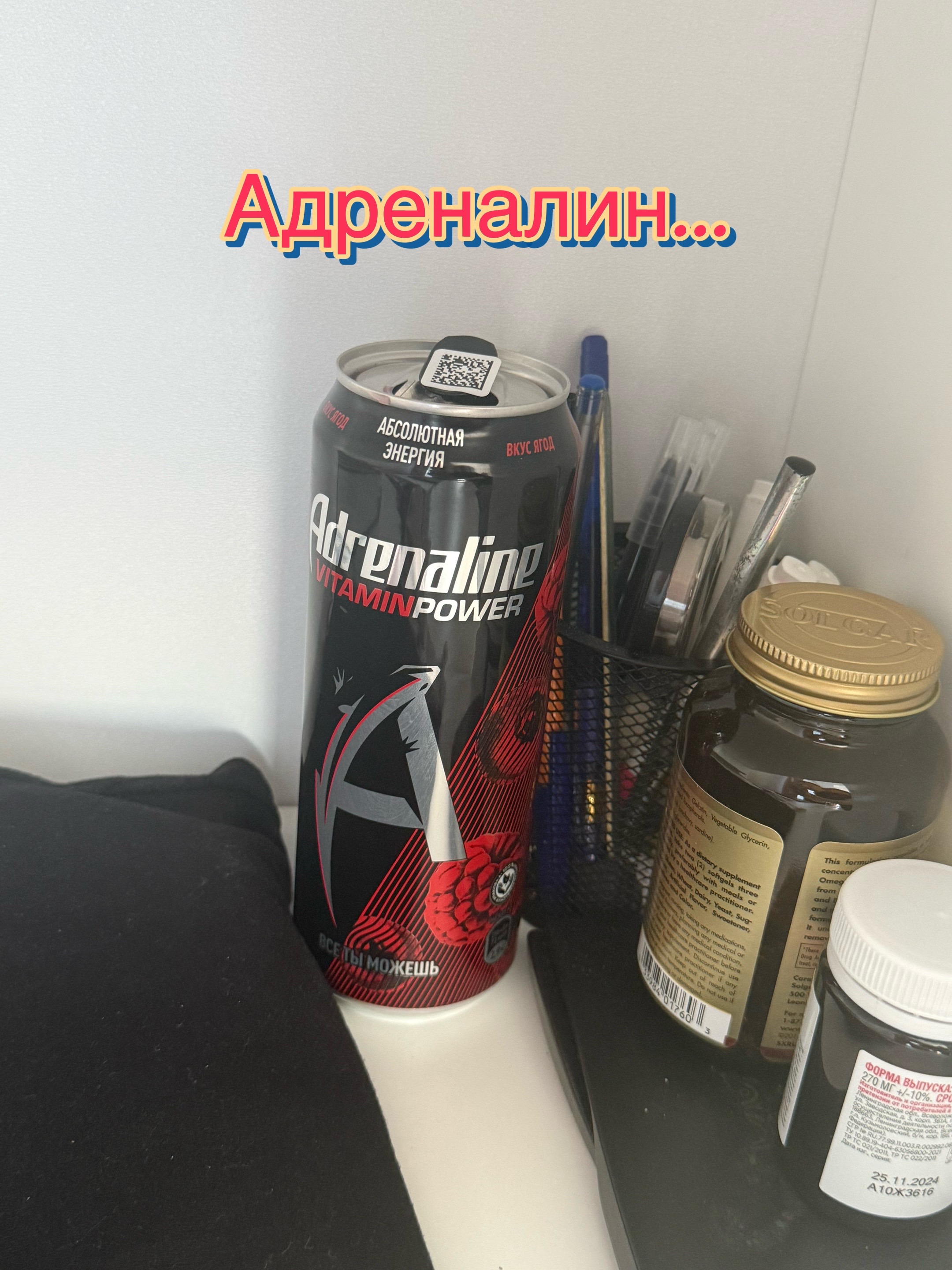 @Ксения Кимонова