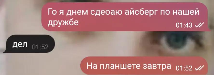 @каф