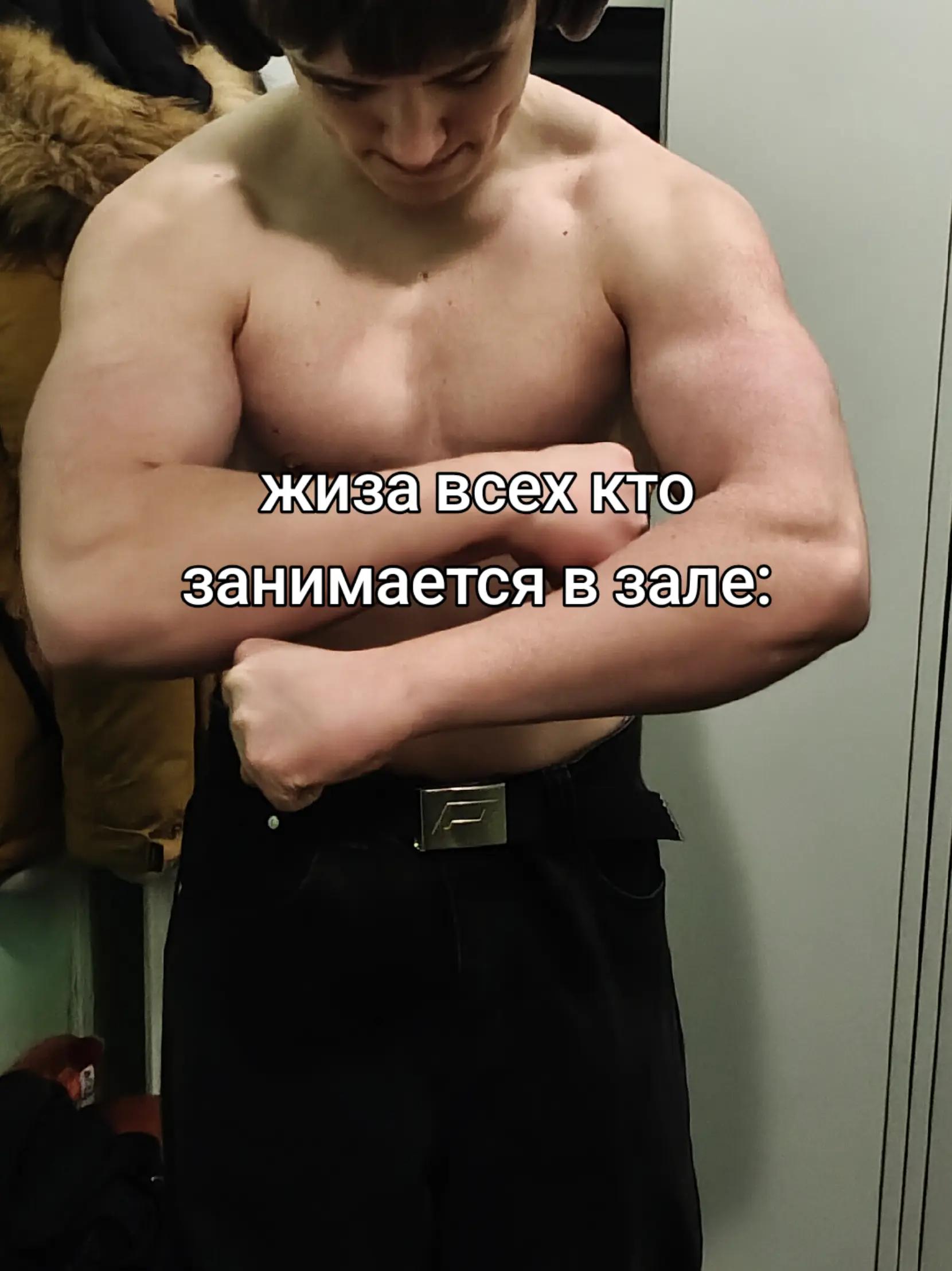 @пузолифтер