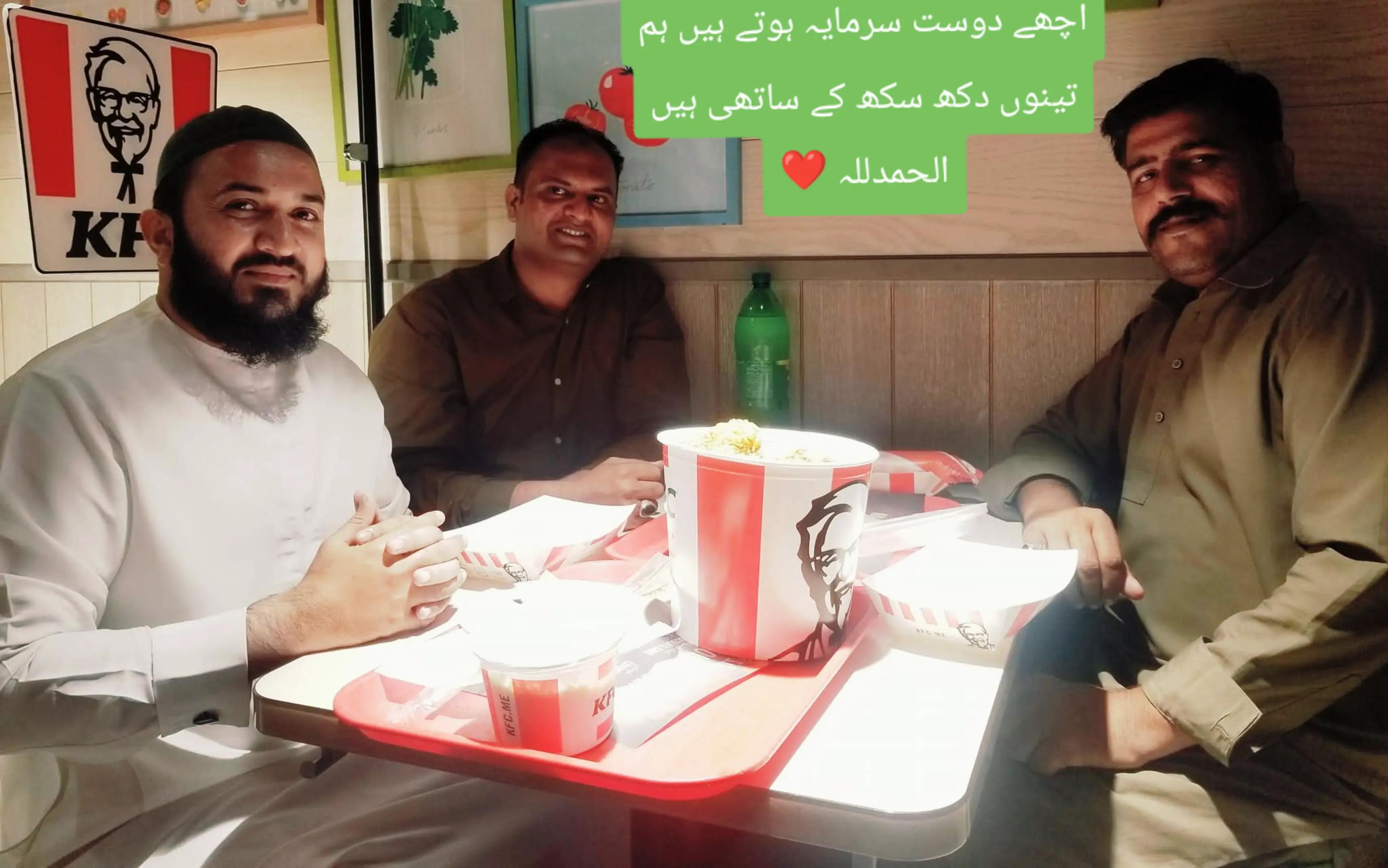 @Mirza Mudassar