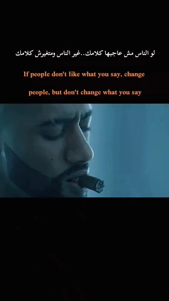 @المكسيكي لآ يخون 🥇